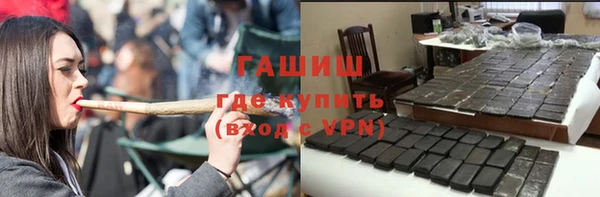 прущие грибы Инсар