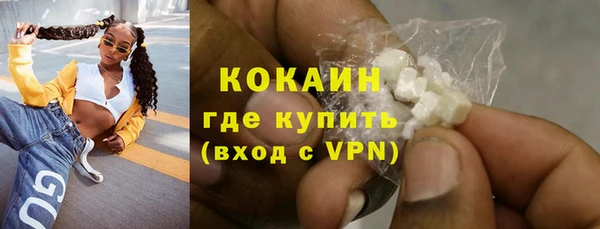 меф Иннополис