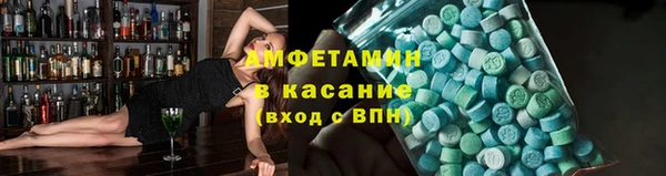 марихуана Инта