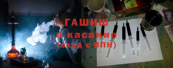меф Иннополис