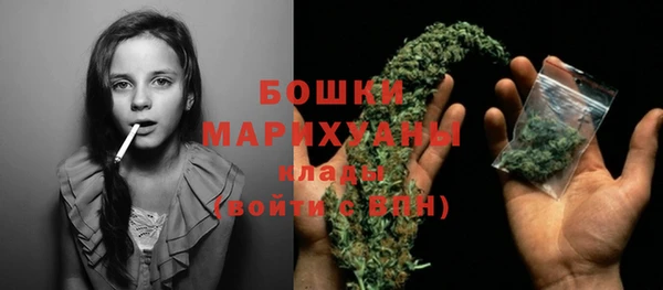 меф Иннополис