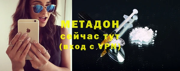 меф Иннополис