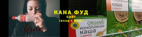 меф Иннополис