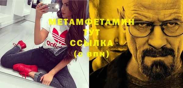 меф Иннополис