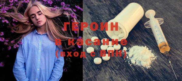 меф Иннополис