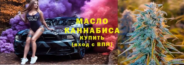меф Иннополис