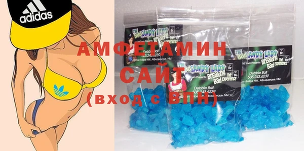 меф Иннополис