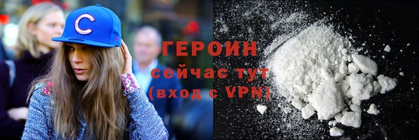 меф Иннополис