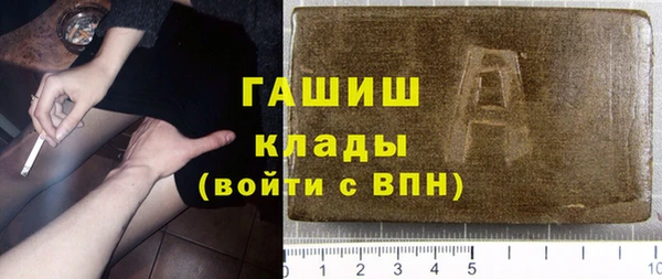 меф Иннополис