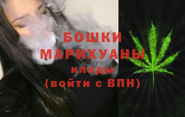 меф Иннополис