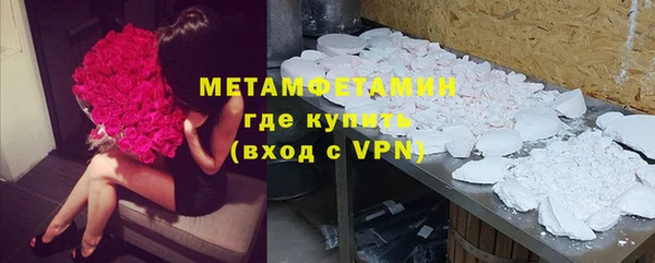 меф Иннополис