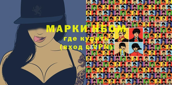 меф Иннополис