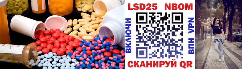 ЛСД экстази ecstasy  Купить  Еманжелинск 