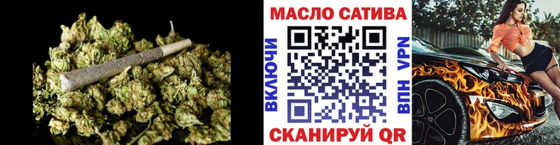 Дистиллят ТГК Wax  Купить  Еманжелинск 