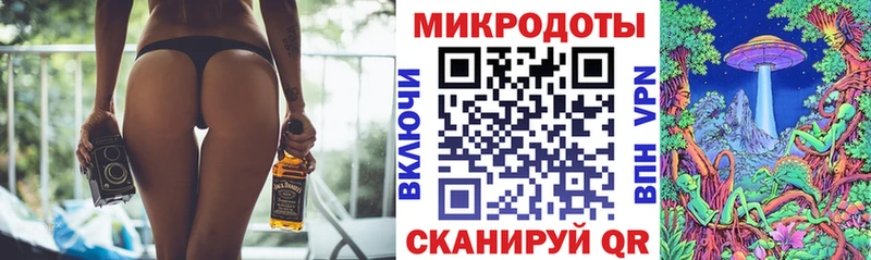 Псилоцибиновые грибы Magic Shrooms  Купить  Еманжелинск 